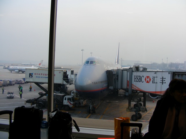 Loading Image