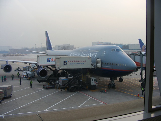 Loading Image