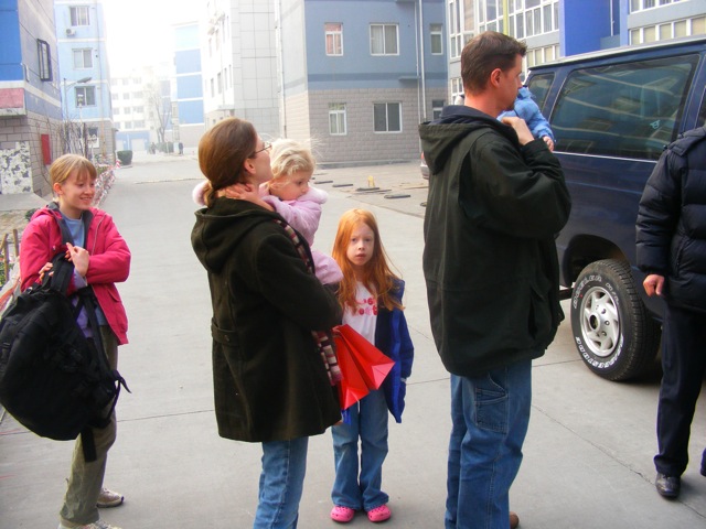 Loading Image