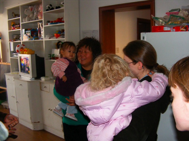Loading Image