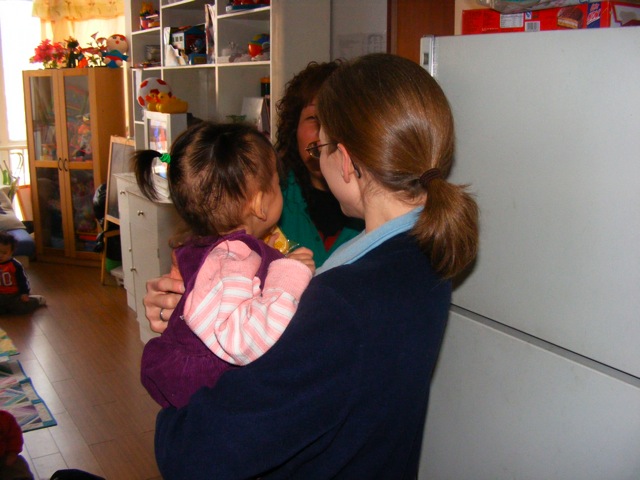 Loading Image