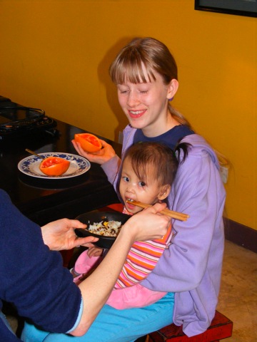 Loading Image