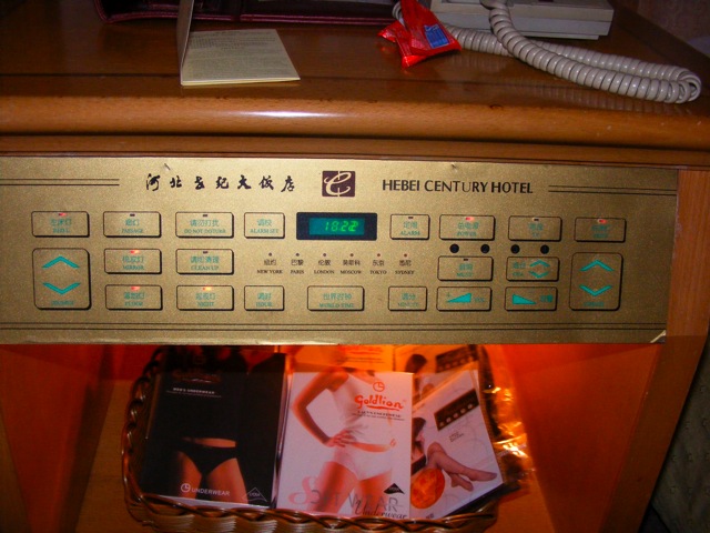 Loading Image