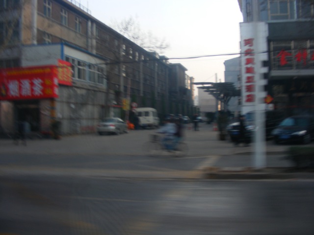 Loading Image