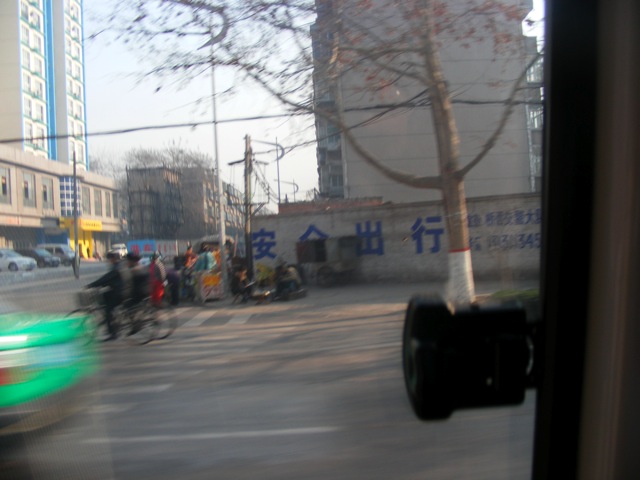 Loading Image