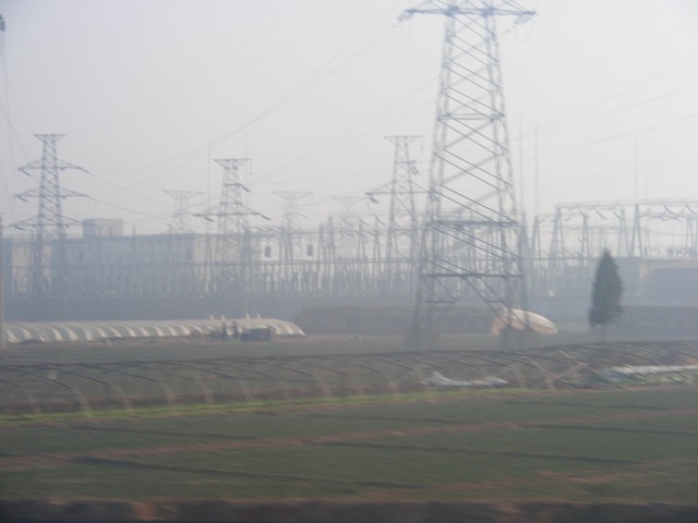 Loading Image