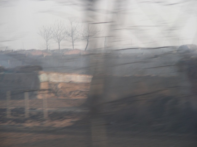 Loading Image