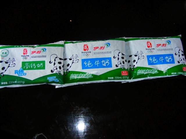 Loading Image
