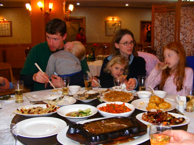 Loading Image