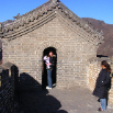 DSCF2011.JPG