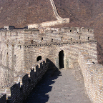 DSCF2047.JPG