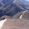 DSCF2061.JPG