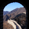 DSCF2065.JPG