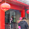 DSCF2067.JPG