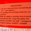 DSCF2070.JPG