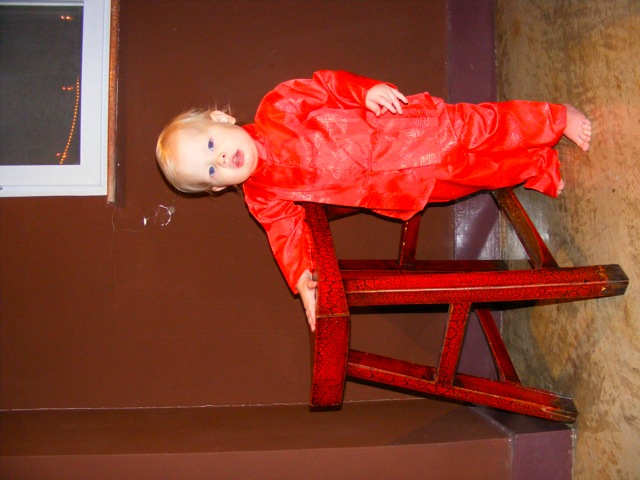 Loading Image