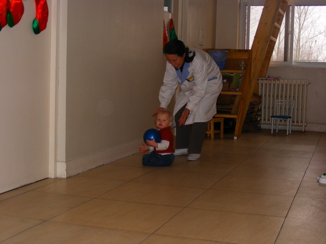 Loading Image