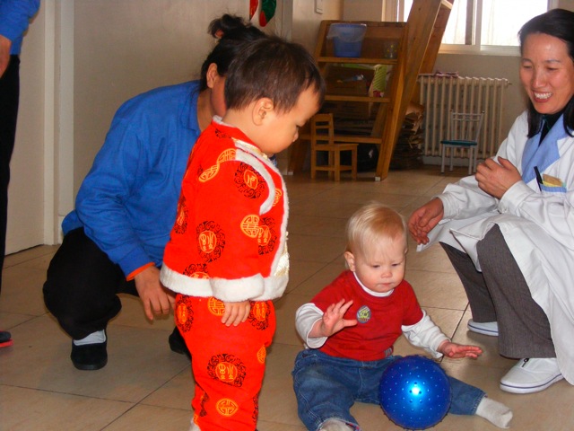 Loading Image