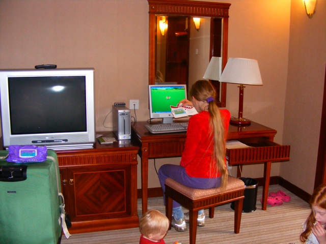 Loading Image