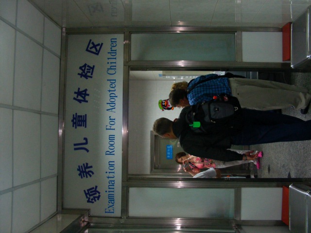 Loading Image