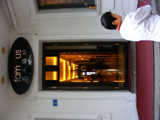 Loading Image