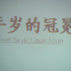 DSCF2276.JPG