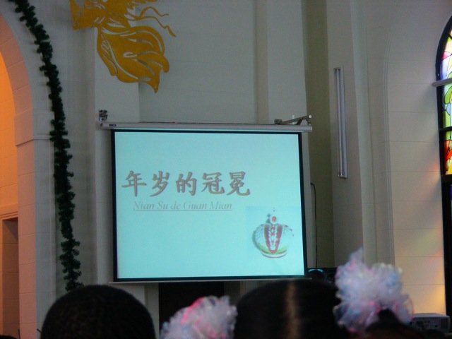 Loading Image