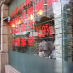 DSCF2296.JPG