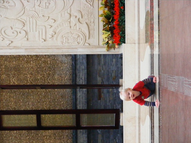 Loading Image