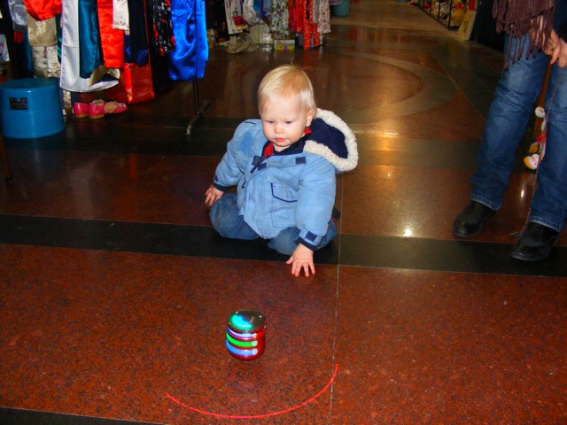 Loading Image