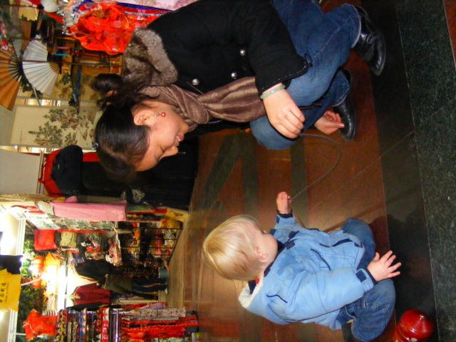 Loading Image