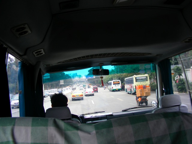 Loading Image